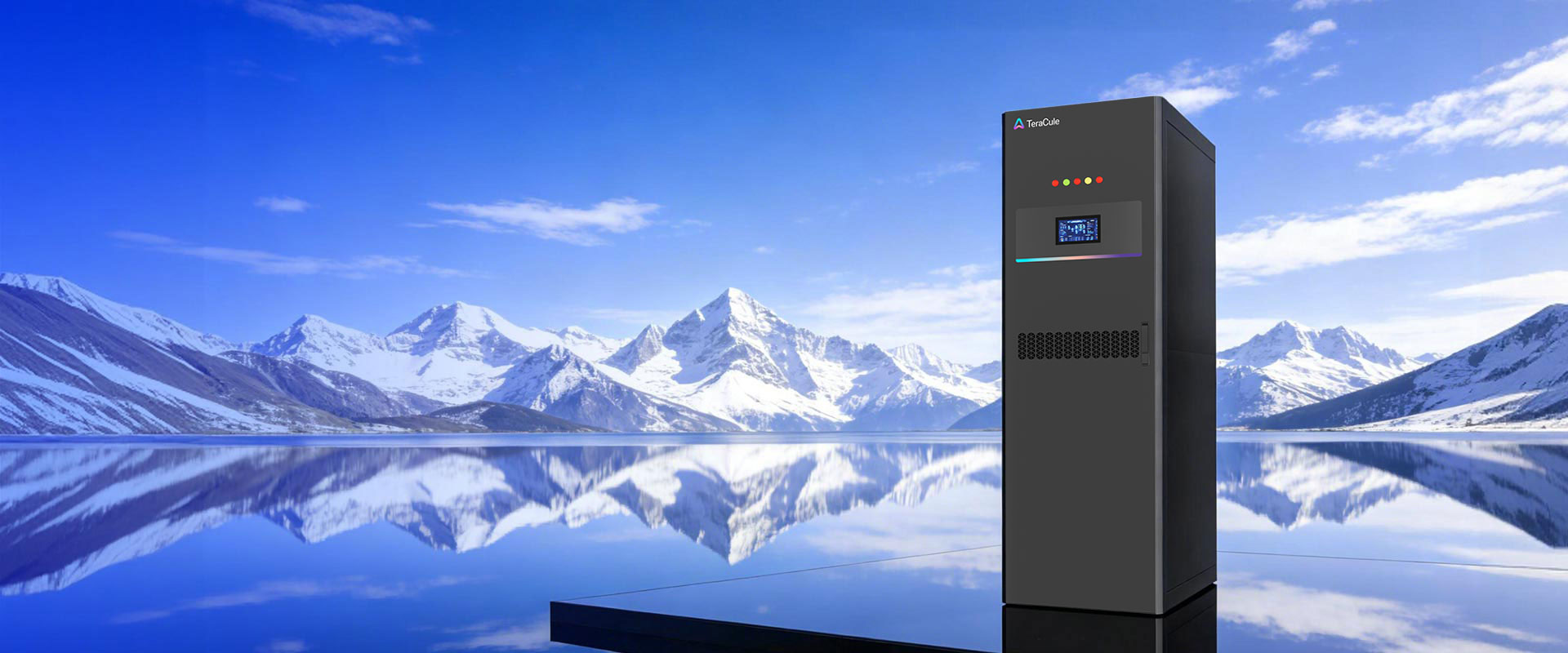 In-row CDU 700